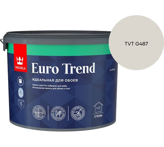 Краска для обоев и стен Tikkurila EURO TREND A мат 9л 700009620_TVT G487