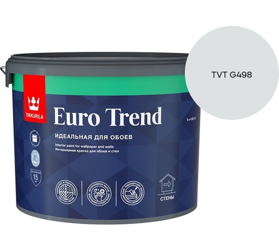 Краска для обоев и стен Tikkurila EURO TREND A мат 9л 700009620_TVT G498