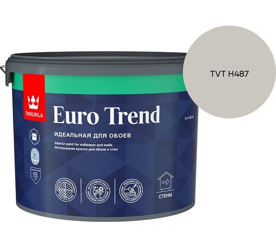 Краска для обоев и стен Tikkurila EURO TREND A мат 9л 700009620_TVT H487