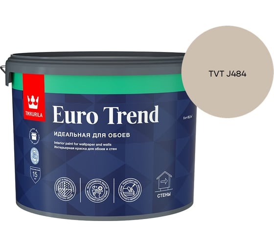 Краска для обоев и стен Tikkurila EURO TREND A мат 9л 700009620_TVT J484