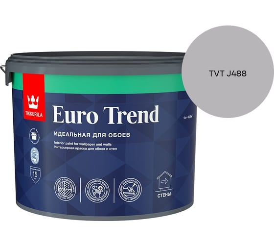 Краска для обоев и стен Tikkurila EURO TREND A мат 9л 700009620_TVT J488