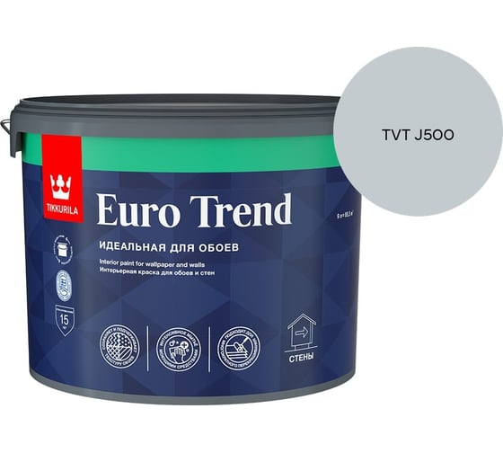 Краска для обоев и стен Tikkurila EURO TREND A мат 9л 700009620_TVT J500