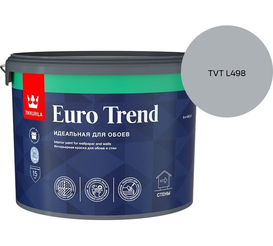 Краска для обоев и стен Tikkurila EURO TREND A мат 9л 700009620_TVT L498