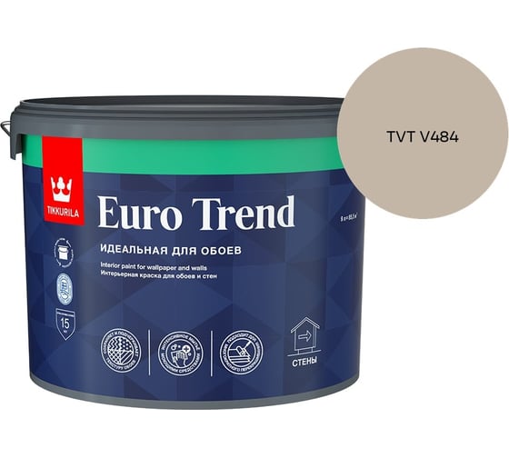 Краска для обоев и стен Tikkurila EURO TREND A мат 9л 700009620_TVT V484
