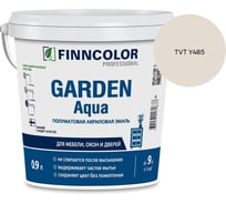 Эмаль акриловая Finncolor GARDEN AQUA A п/мат 0.9л 700006478_TVT Y485