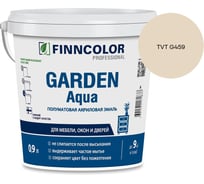 Эмаль акриловая Finncolor GARDEN AQUA A п/мат 0.9л 700006478_TVT G459