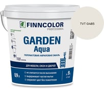 Эмаль акриловая Finncolor GARDEN AQUA A п/мат 0.9л 700006478_TVT G485