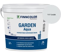 Эмаль акриловая Finncolor GARDEN AQUA A п/мат 2.7л 700006479_TVT G498