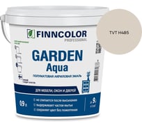 Эмаль акриловая Finncolor GARDEN AQUA A п/мат 0.9л 700006478_TVT H485