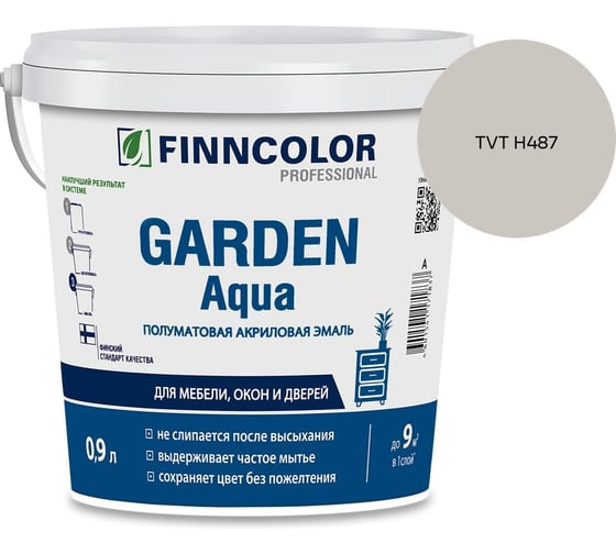 Эмаль акриловая Finncolor GARDEN AQUA A п/мат 0.9л 700006478_TVT H487