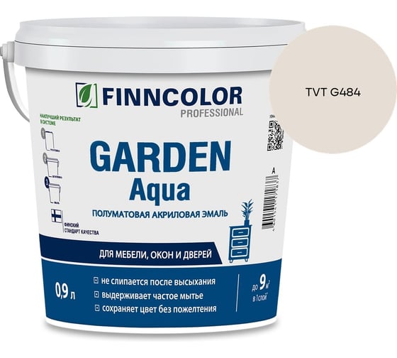 Эмаль акриловая Finncolor GARDEN AQUA A п/мат 0.9л 700006478_TVT G484