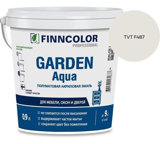 Эмаль акриловая Finncolor GARDEN AQUA A п/мат 0.9л 700006478_TVT F487