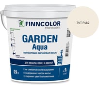 Эмаль акриловая Finncolor GARDEN AQUA A п/мат 0.9л 700006478_TVT F462