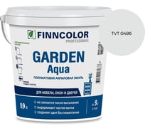 Эмаль акриловая Finncolor GARDEN AQUA A п/мат 0.9л 700006478_TVT G496