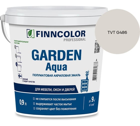 Эмаль акриловая Finncolor GARDEN AQUA A п/мат 0.9л 700006478_TVT G486