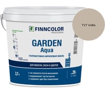 Эмаль акриловая Finncolor GARDEN AQUA A п/мат 2.7л 700006479_TVT V484