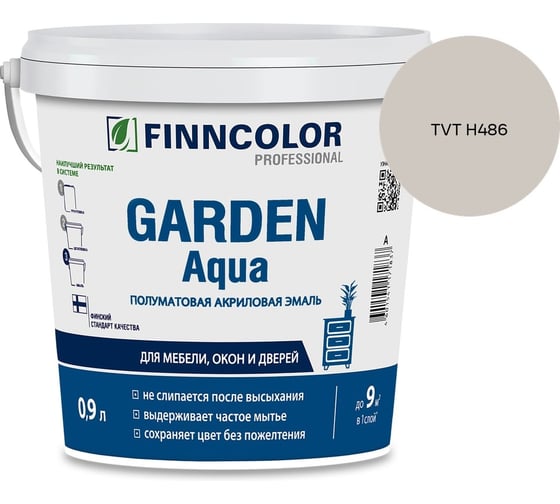 Эмаль акриловая Finncolor GARDEN AQUA A п/мат 0.9л 700006478_TVT H486