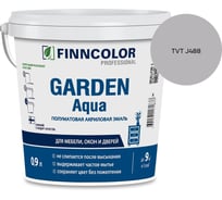 Эмаль акриловая Finncolor GARDEN AQUA A п/мат 0.9л 700006478_TVT J488