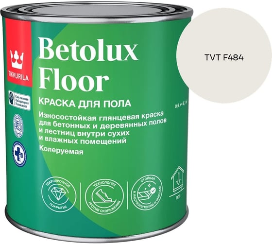 Краска для полов Tikkurila BETOLUX FLOOR A гл 9л 700014004_TVT F484