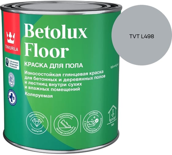 Краска для полов Tikkurila BETOLUX FLOOR A гл 9л 700014004_TVT L498