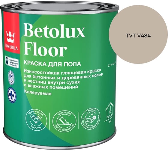 Краска для полов Tikkurila BETOLUX FLOOR A гл 9л 700014004_TVT V484