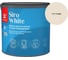 Краска для потолка Tikkurila SIRO WHITE A гл/мат 2,7л 700014042_TVT F466 1