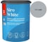 Краска для потолка Tikkurila SIRO WHITE A гл/мат 0,9л 700014041_TVT L498 1