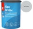 Краска для потолка Tikkurila SIRO WHITE A гл/мат 0,9л 700014041_TVT J496 1