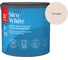Краска для потолка Tikkurila SIRO WHITE A гл/мат 2,7л 700014042_TVT G471 1