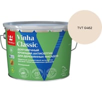 Антисептик кроющий Tikkurila VINHA CLASSIC VVA п/мат 9л 700014055_TVT G462