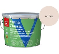 Антисептик кроющий Tikkurila VINHA CLASSIC VVA п/мат 9л 700014055_TVT G471