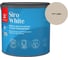 Краска для потолка Tikkurila SIRO WHITE A гл/мат 2,7л 700014042_TVT J484 1