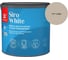 Краска для потолка Tikkurila SIRO WHITE A гл/мат 2,7л 700014042_TVT V484 1