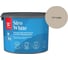 Краска для потолка Tikkurila SIRO WHITE A гл/мат 9л 700014043_TVT V484 1