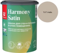 Краска интерьерная Tikkurila HARMONY SATIN A мат 0,9л 700014035_TVT V484