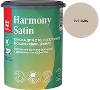Краска интерьерная Tikkurila HARMONY SATIN A мат 0,9л 700014035_TVT J484