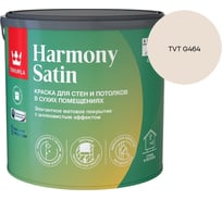Краска интерьерная Tikkurila HARMONY SATIN A мат 2,7л 700014036_TVT G464
