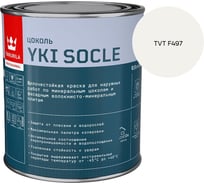Краска для цоколя Tikkurila YKI SOCLE A мат 0,9л 700014065_TVT F497