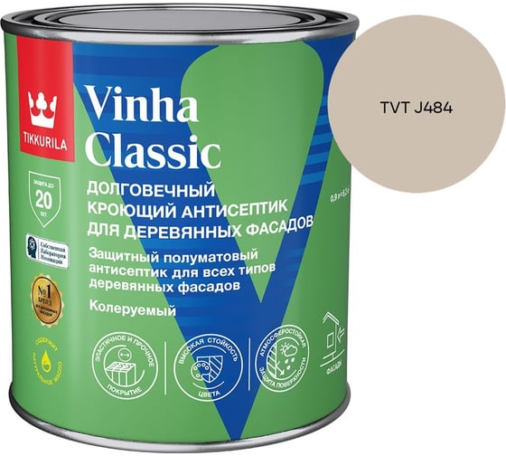 Антисептик кроющий Tikkurila VINHA CLASSIC VVA п/мат 0.9л 700014053_TVT J484