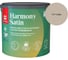Краска интерьерная Tikkurila HARMONY SATIN A мат 2,7л 700014036_TVT V484 1