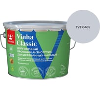 Антисептик кроющий Tikkurila VINHA CLASSIC VVA п/мат 9л 700014055_TVT G489