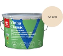 Антисептик кроющий Tikkurila VINHA CLASSIC VVA п/мат 9л 700014055_TVT G398