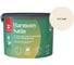 Краска интерьерная Tikkurila HARMONY SATIN A мат 9л 700014037_TVT F461 1