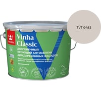 Антисептик кроющий Tikkurila VINHA CLASSIC VVA п/мат 9л 700014055_TVT G483