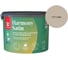 Краска интерьерная Tikkurila HARMONY SATIN A мат 9л 700014037_TVT V484 1