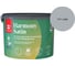 Краска интерьерная Tikkurila HARMONY SATIN A мат 9л 700014037_TVT L498 1