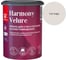 Краска интерьерная Tikkurila HARMONY VELURE A гл/мат 0,9л 700014029_TVT F483 1