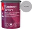 Краска интерьерная Tikkurila HARMONY VELURE A гл/мат 0,9л 700014029_TVT J488 1