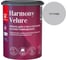 Краска интерьерная Tikkurila HARMONY VELURE A гл/мат 0,9л 700014029_TVT H488 1