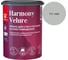Краска интерьерная Tikkurila HARMONY VELURE A гл/мат 0,9л 700014029_TVT J499 1